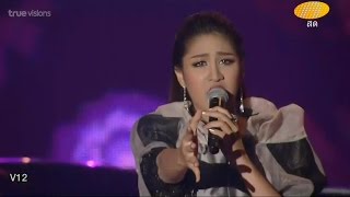 เอม V12 @ True AF 11 The Final Concert # เพลง ความเชื่อ