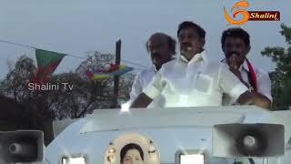 அனைவருக்கும் ரூ 2000 வழங்கப்படும் – முதலமைச்சர்|#Byelection2019#Edapadipalaisamy#AIADMK