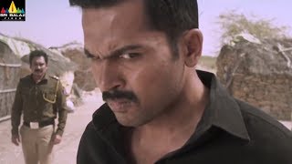 Khakee Movie Release Trailer | Latest Telugu Trailers | Karthi, Rakul Preet | Sri Balaji Video