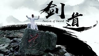China Kungfu: The Swordsmanship of Wudang Style
