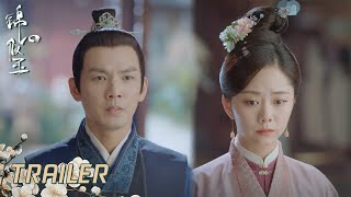 EP41 预告 Trailer 真男人！侯爷发誓永不纳妾，众人都为十一娘说话！【锦心似玉 The Sword and The Brocade】