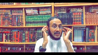 NANIGA SIDUU U WEYSEYSAN JIRAY?*SALAADA \u0026 AXKAAMTEEDA***(Q# 33)DR AHMED AL-YAMAANI