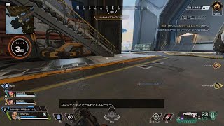 Apex Legends_最後まで諦めない逆転チャンピオン