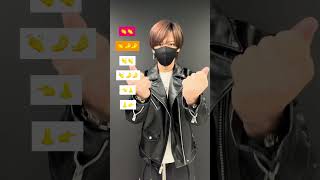 【Clap Snap】振り付け 絵文字ダンスdance tutorial TAKAHARU emoji dance TikTok challenge #shorts