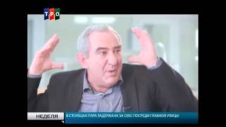 МИХАИЛ КАЗИНИК — УТРАЧЕННАЯ РУСЬ. СОКРЫТЫЕ СМЫСЛЫ...