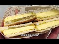 100元掃街唱k｜必試蘭州牛肉麵｜美味鍋貼｜ 開心暢遊華強北｜中航城君尚購物中心｜【新手學】頻道 ep140 100元掃街唱k華強北