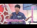 2015.10.16ss小燕之夜完整版　我們年輕時也是天菜！？