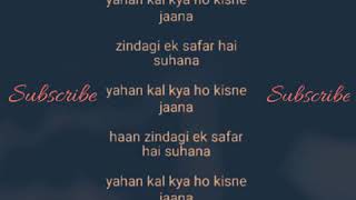 Zindagi Ek Safar Hai Suhana Karaoke ||Rajesh Khanna|| By Karaoke King
