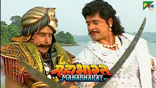 चांडक और अर्जुन का आमना-सामना | महाभारत (Mahabharat) | B. R. Chopra | Pen Bhakti