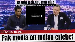 Pak media on india cricket and bcci india superpower