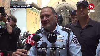 פיגוע רודף פיגוע: שלושה שוטרים נפצעו בפיגוע דקירה בירושלים, המחבל חוסל ; בג'נין חוסלו שניים