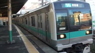 E233系2000番台　新松戸　発車 (再再開閉有り)