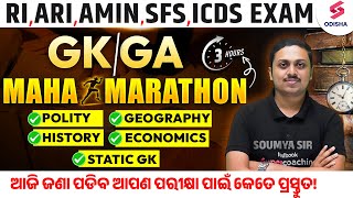 GK Marathon for RI, ARI, AMIN, SFS, ICDS Exam 2024 | GK for RI, AMIN | Soumya Sir