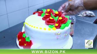 New Bakers Inn | Faisalabad | Bizon Pk