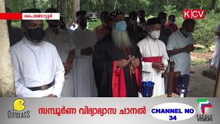 ചാത്തമറ്റം സെന്‍റ് പീറ്റേഴ്സ് ആന്‍റ് സെന്‍റ് പോള്‍സ് പള്ളി ഓര്‍ത്തഡോക്സ് സഭയുടെ അധീനതയിലായി.