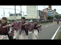 夢色歌留多　2023　犬山踊芸祭　パレード