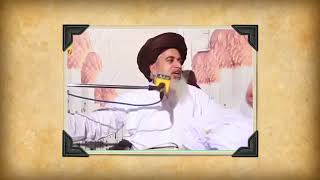 Shan Hazrat Imam Hussain ra  Allama khadim Hussain Rizvi  New Bayan 2017