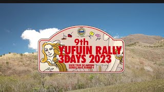 SSER TV Vol.24 - The 9th YUFUIN RALLY 3DAYS 2023