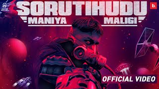ALL OK | Soruthihudu Maniya Maligi -  Official Video | New Kannada song