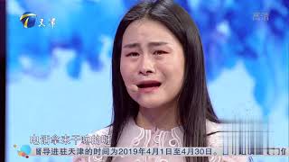 老公婚后突然变“巨婴”婚前婚后大变样妻子难接受丨爱情保卫战