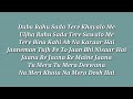 aapki Kashish song lyrics, Aashiq Banaya Aapne, Himesh R., emraan hashmi, tanushree d., Sonu s.