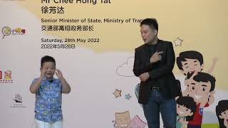 《B03: 十年后的我》Family Talent Competition 2022 | 2022 年亲子才艺比赛