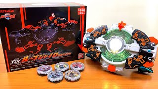 【プレバン限定】ウルトラマンルーブ DXルーブジャイロ 美剣サキ仕様 レビュー 音声 ブランククリスタル グルジオ様 ultraman r/b dx r/b gyro mitsurugi saki