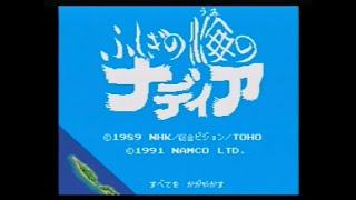 【MD】ふしぎの海のナディア　終盤〜エンディング【メガドライブ】