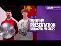 Jannik Sinner lifts the Shanghai Masters trophy!