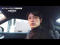 【コワーキングスペース開業プロジェクト 3】内装の打ち合わせ風景。【フリーランスの働き方vlog】