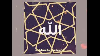 "ALLAH Ya Moulana" |Maher Zain|