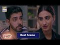 Meray Paas Tum Ho | Best scene | Presented by Zeera Plus | ARY Digital Drama