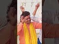 बाबा जय घुसकाई नाथ चौरे बजार बीकापुर अयोध्या bhakti shortvideo sandeep faizabadi