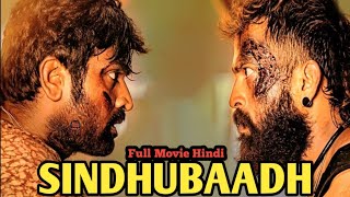 Sindhubaadh Full Movie Hindi Dabbed 2021 | Confirm Update | New South Indian Movie Hindi Dabbed