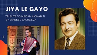 Jiya Le Gayo Ji Mora Sanwariya Instrumental | Sanjeev Sachdeva