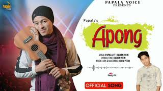 Apong  ||Papala || Romen yein ||Coming song 2023