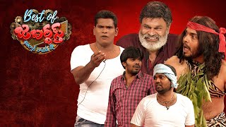 Best of Jabardasth|Sudigali Sudheer \u0026 Chammak Chandra Skits| 8th February 2025 |Rashmi |Full Episode