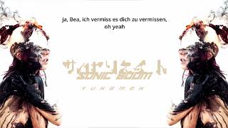 Sonic Boom - Yungmon Lyrics