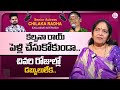 Senior Actress Chilaka Radha About Kalpana Roy Last Days | Chilaka Radha Exclusive Interview