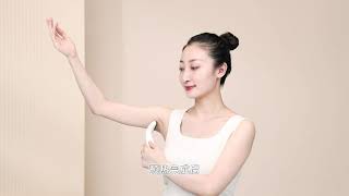 艾益生砭石經絡按摩儀 ( 按摩副乳✔ 乳腺✔ 減退頸部細紋)