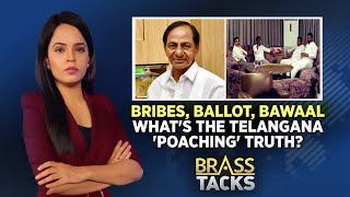 TRS Vs BJP In Telangana | Telangana Poaching Scandal | Indian Politics News | KCR | English News