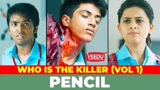 பென்சில் Pencil with subtitle | Who is the killer? (Volume 1) | G.V.Prakash and Sri Divya