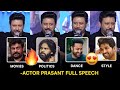 Tamil Actor Prashanth Super Words about Telugu Hero's Chiranjeevi Pawan Kalyan Jr NTR Allu Arjun TFF