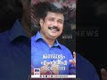 2019 ലെ വലതു തരംഗത്തിലും കുലുങ്ങാത്ത ആലപ്പുഴ.. ആരിഫ് വിജയം ആവര്‍ത്തിക്കുമോ am ariff cpm alappuzha