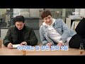 조정석과 웃음 만발 강력2팀 막냉이_이호원 시선강탈_김선호 메이킹 투깝스 twocops tvpp