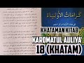 karomatul auliya 18 KHATAM