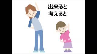 癌の成長は初期では意外と遅いのです。