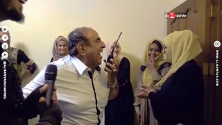 أقوى مقلب | العم يحيى سرور .. شراء بيوت لليهود وتهريب الأثار .. 🤦🏻‍♂️🤣😂