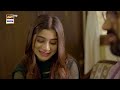 mayi ri episode 15 aina asif maya khan nauman ijaz latest pakistani drama