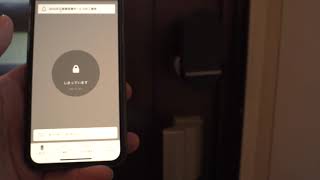 スマホでカギを開けられる「Qrio Lock」が実用的で防犯対策にも活躍。